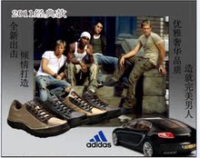 ��Ʒ���ϴ�˹�๦��ԽҰ ZX8000 adidas��ʽ��������Ь ��Ь