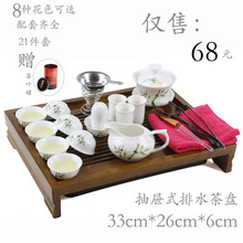 茶具#整套功夫茶具#小茶盘特价套装茶具17省包邮实木茶盘实用茶具