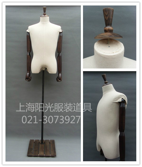 new pattern Linen Retro Male Mannequin Mannequins Model rack Mannequin Human platformin the Business/Office Furniture , Clothing store furniture , Mannequins category - from Buy2taobao.com to provide professional Taobao agent buy service