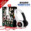 送海报exom团金钟大chen标志同款，周边魔音头戴式可折叠耳机