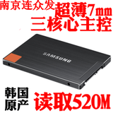 taobao english 13808134676