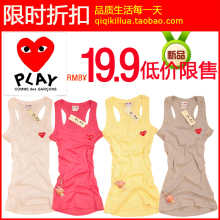 2012 韩版背心女 百搭 爱心工字 白灰红 play 打底吊带背心 纯棉