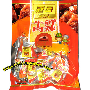  山西特产 冠云平遥牛肉 鲜辣牛肉一品香 228克 袋装 5袋包邮