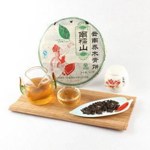 一叶红 云南普洱茶 勐海七子饼茶 生茶 07年南