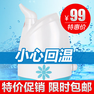 情人节礼物特价 亚都空气加湿器SC-EB17超声波 水上天鹅创意 包邮