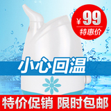 情人节礼物特价 亚都空气加湿器SC-EB17超声波 水上天鹅创意 包邮