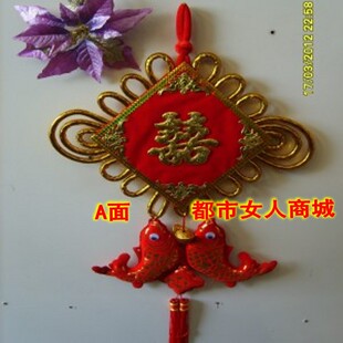  中国结大号中国结立体23cm木板福字平线金边双鱼新年挂件喜庆2