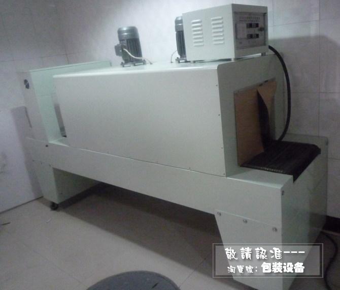 BSE-500 400噴氣式PE膜收縮機/BSE-噴氣式PE膜收縮機在類目 辦公設備/耗材/相關服務, 包裝設備/標牌及耗材, 收縮機中 - 來自Buy2taobao.com提供專業的淘寶代購服務