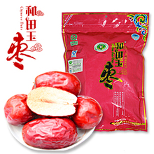 新疆特产大红枣 昆仑山和田玉枣六星 和田特级红枣 和田枣送礼好
