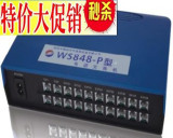 taobao english 12391350351
