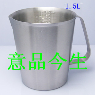 进口304不锈钢刻度杯 不锈钢刻度量杯 拉花杯 奶杯在类目 餐饮具, 杯子/水杯/水壶, 奶杯/牛奶杯中 - 来自Buy2taobao.com提供专业的淘宝代购服务