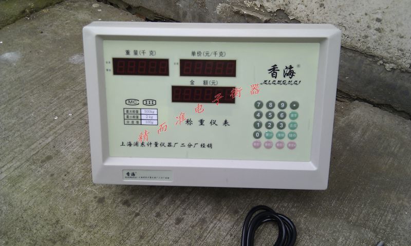 500kg機改電儀表電子秤機械磅改電子磅機改電顯示器機改頭1T在類目 廚房/烹飪用具, 廚用小工具/廚房儲物, 廚房秤/計量秤, 檯秤中 - 來自Buy2taobao.com提供專業的淘寶代購服務