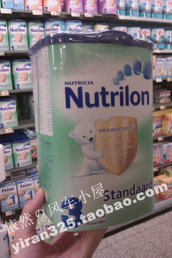 荷兰直邮Nutrilon荷兰本土牛栏3段奶粉 10个月以上荷兰9罐包邮