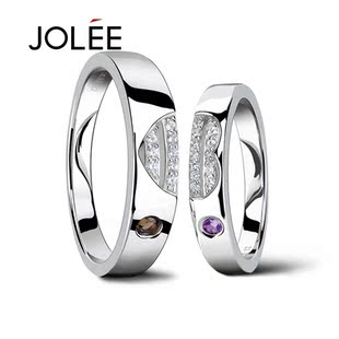  JOLEE 情侣对戒 天然水晶镶嵌925银镀白金情侣戒指 情人节礼物