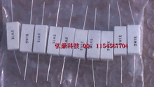 LED���ӵ��� LED���� �������� ˮ����� 7W1K-8K�����ֻ� 0.15Ԫ