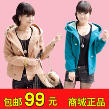 淘宝网春装 2012新款女装 韩版修身外套 双排扣 连帽 短款毛呢外套女