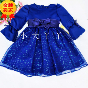  女童春装 冰蓝玫瑰连衣裙子 儿童公主裙 女童 纱裙 花童礼服