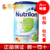 原装进口荷兰本土牛栏原味4段婴儿成长奶粉  17省4罐包邮包气囊