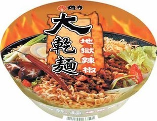  台湾食品原装进口方便面泡面速食面-台湾维力大干面（地狱辣椒）