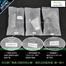 HTC G10 G6 G5 G3 HD2 G8 G9  G11 G12 G13 G7ԭװ���� ���߿�