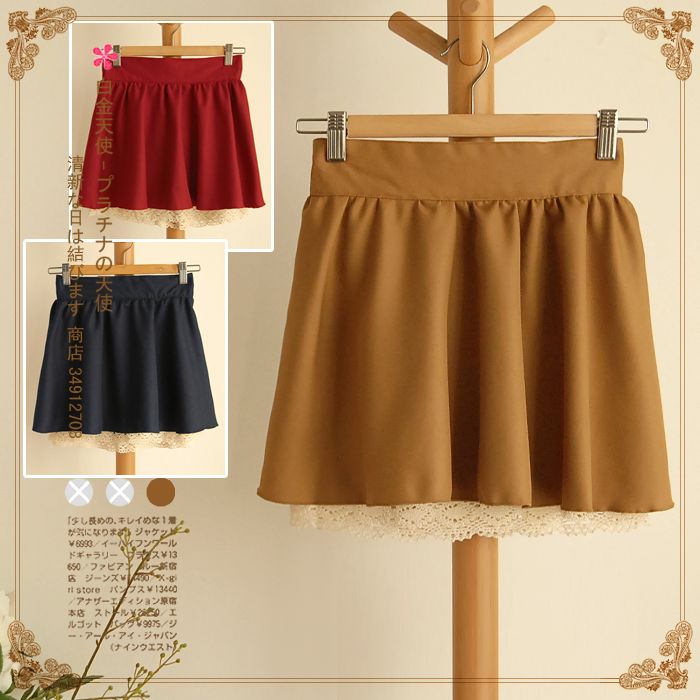 纯美可爱蕾丝花边 百搭半身裙...