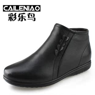  彩乐鸟冬季新款中老年真皮妈妈鞋平跟女式保暖鞋时尚低帮舒适棉鞋