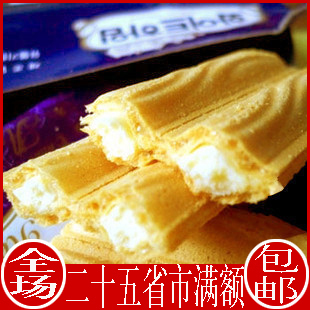  韩国进口食品零食 Crown可拉奥奶油夹心榛子蛋卷142g 满额包邮