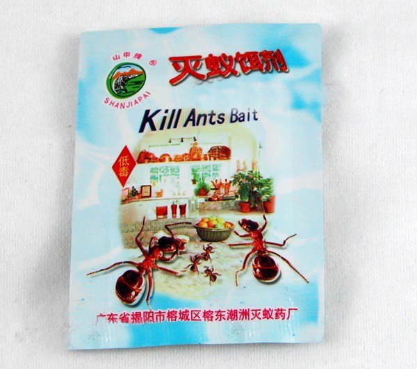山甲牌灭蚁饵剂灭蚂蚁药特效灭红蚂蚁.除黄蚂蚁灭黑蚂蚁药灭蚁药