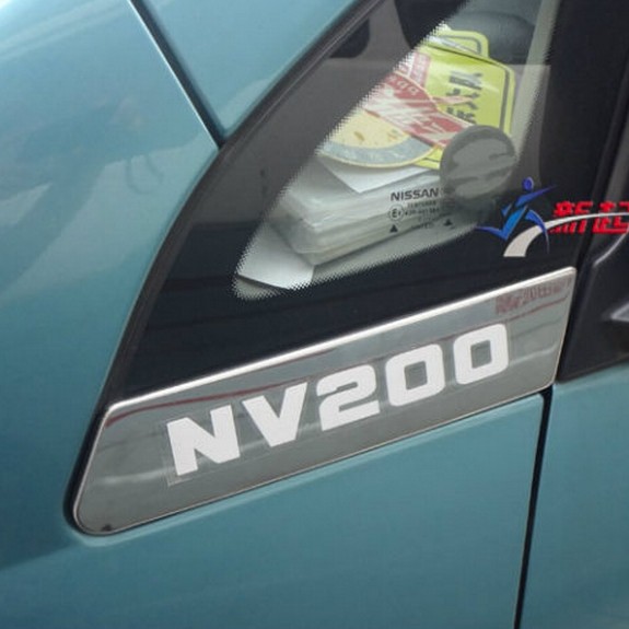 郑州NV200三角窗车窗装饰条 NV200改装专用不锈钢车窗亮条在类目 汽车/用品/配件/改装, 汽车外饰品/加装装潢/防护, 加装/装潢, 车身/车窗饰条中 - 来自Buy2taobao.com提供专业的淘宝代购服务