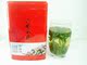 正品 2012新茶国礼茶 六安瓜片 500g 茶叶绿茶!秒杀特价