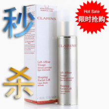包邮！娇韵诗纤颜紧致精华乳 瘦脸霜V脸秀颜精华露50ml 代购正品