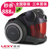 莱克TC4005 吸尘器家用正品包邮 静音设计6级过滤