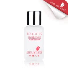�Խ�� õ������ ��Ȼ��������õ�崿¶20ml ˬ������ ��ˮ ����