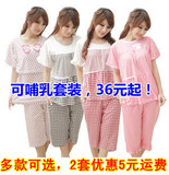 taobao english 17333224734