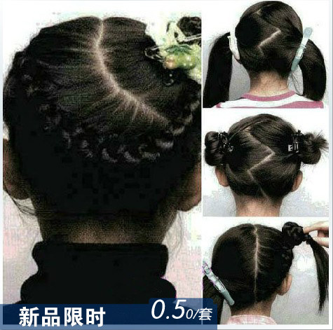 <em>儿童</em>盘发<em>发型</em>哪种好?<em>儿童</em>盘发<em>发型</em>价格,<em>儿童</em>盘