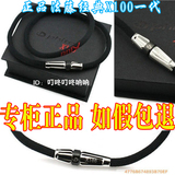 【专柜验货绝对正品】正品法藤X100<span class=H>钛</span><span class=H>项圈</span> 正品x100法力藤phiten