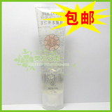 【全国包邮,买就送】M11迷奇薏仁补水凝胶 自然美白淡化暗斑