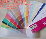 taobao english 8245823031