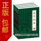 taobao english 13955068824