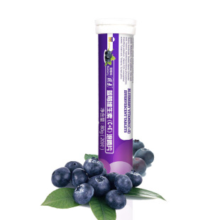  圆素胶原蛋白伴侣蓝莓维生素C+E泡腾片4g*20片美容养颜4支包邮