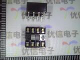 taobao english 3103583496
