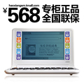 【6.1特惠】快易典A960 英语电子词典 学习机 牛津升级版包邮