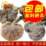 taobao english 9397430893