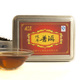 才者 普洱散茶 05年九级熟茶 云南西双版纳勐海熟茶叶 80克/罐