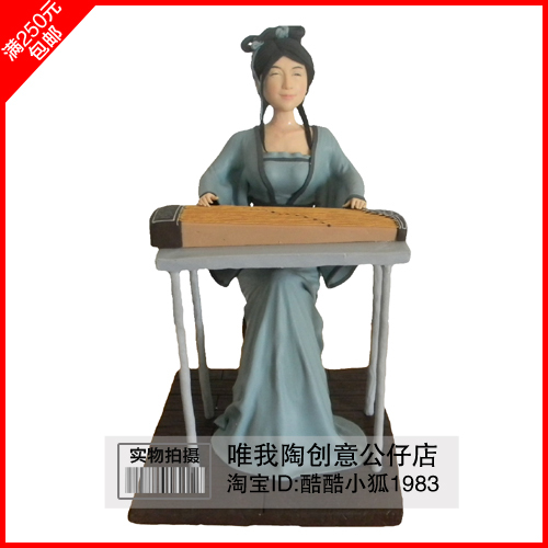 Real doll Clay dolls customized Q version Wax figure Sculpture Clone Figurines dollin the Personalized custom/Design Services/DIY , Daily/Decorative custom , Dolls/Custom doll , Clay dolls category - from Buy2taobao.com to provide professional Taobao agent buy service