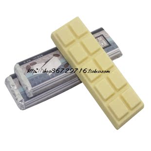  超值 西非特级80% 白巧克力 排块50克一块独立包装 [美乐臣出品]