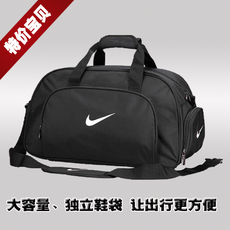 Дорожная сумка Найк сумка спортивная сумка