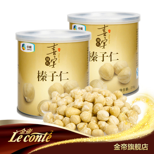  中粮 原味榛子仁 零食坚果特产 218g*2罐装 越嚼越香