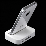 Audio base of the charger cellphone data Apple iphone3GS4 4S5 universal pedestal