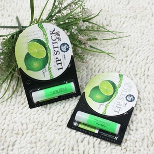 High moisturizing lip ice-run city water tender with bookmark cute girls lip 18g